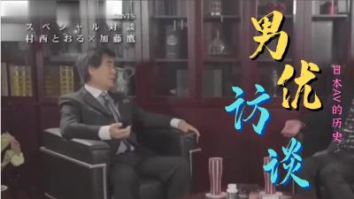 国产日韩aⅴ精品一区二区|亚洲精品99久久久久中文字幕